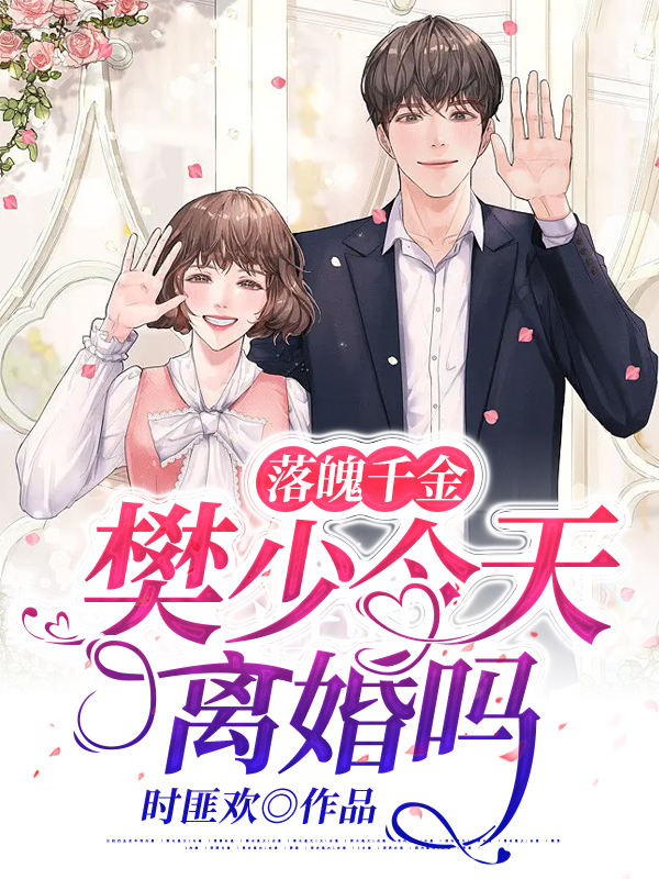 ����ǧ�𣺷��ٽ��������