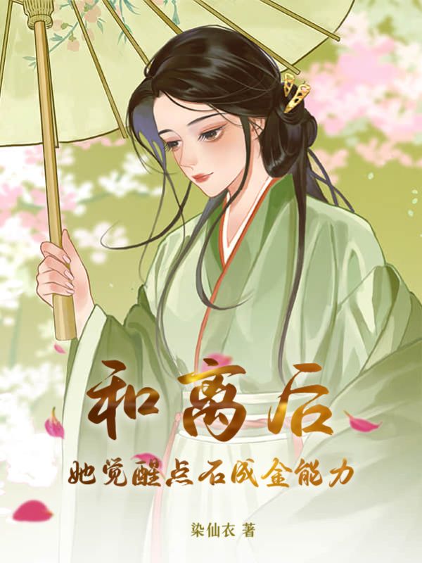 ����������ѵ�ʯ�ɽ�����